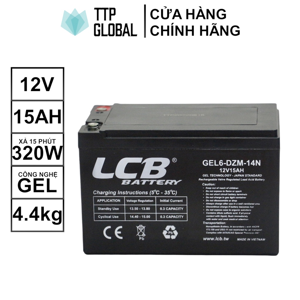 Ắc quy xe đạp điện 12V 15Ah thương hiệu LCB, dùng được cho năng lượng mặt trời, thắp sáng, loa kéo, xả sâu, UPS