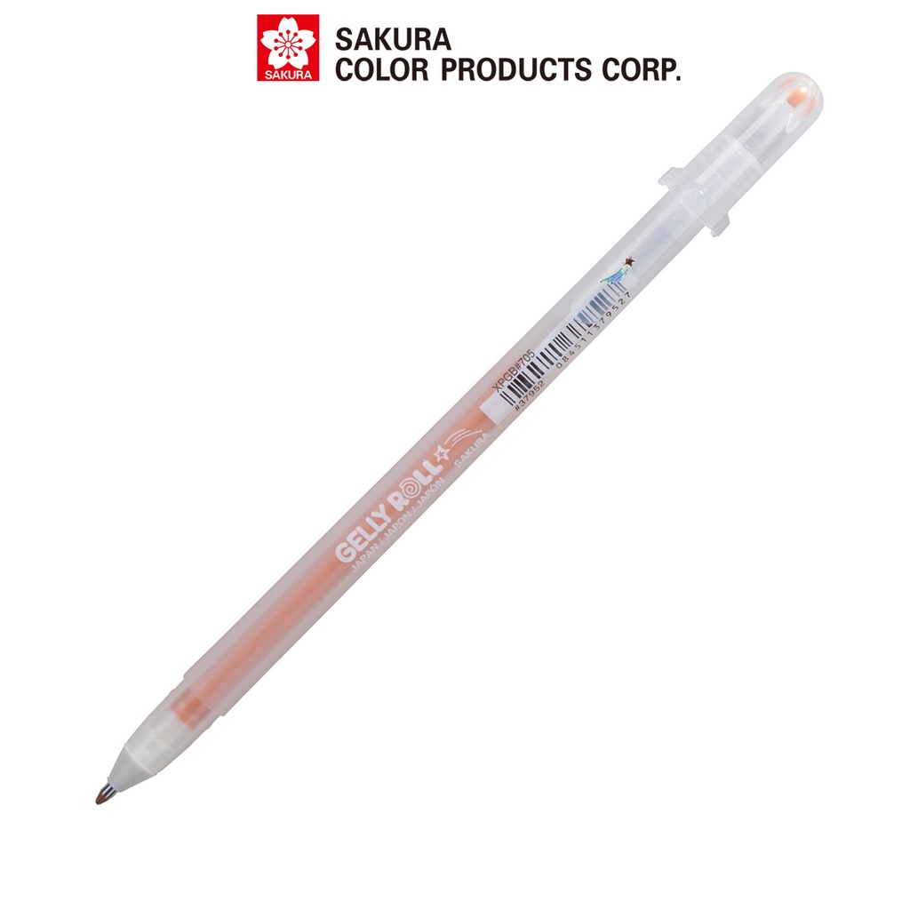 Bút bi mực Gel kim tuyến Sakura Gelly Roll Stardust 0.5mm Màu Copper