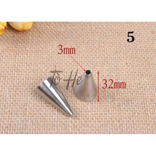 Đui bắt kem số 5 (Đui tròn)