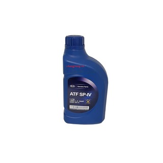 Dầu hộp số atf sp-iv