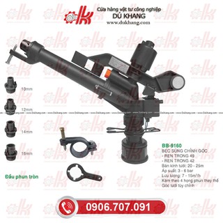 BÉC TƯỚI CÂY CÔNG NGHIỆP LỚN BB9160 RT49