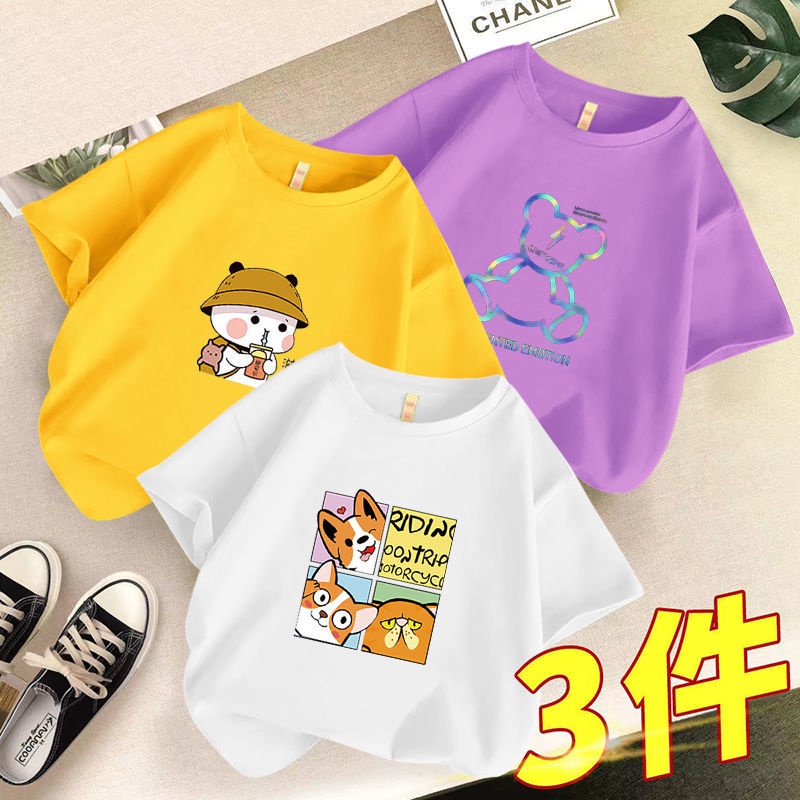 Áo Thun Tay Lỡ Mùa Hè Phong Cách Mới Cho Bé Trai