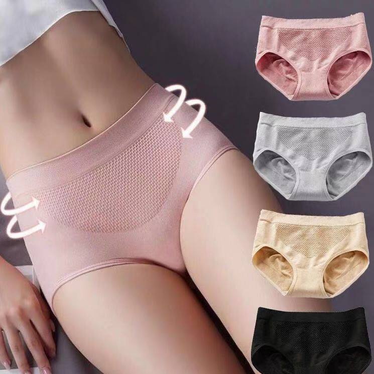 Quần Lót Nữ, Quần Lót Cotton Kháng Khuẩn Nữ Nhật Bản ZANA BRA L011