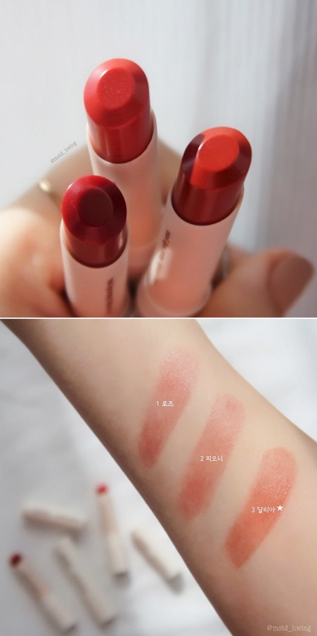 Son dưỡng có màu Innisfree Simple Label Lip Color Balm | BigBuy360 - bigbuy360.vn