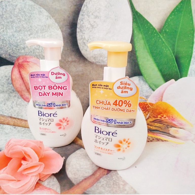 Sữa rửa mặt Biore Marshmallow 150ml