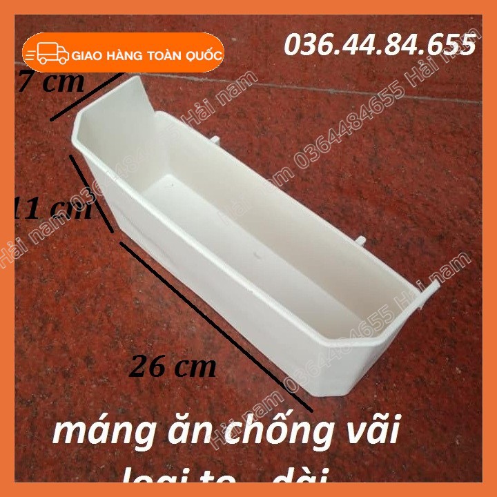 COMBO 10 MÁNG ĂN CHỐNG VÃI CHO GÀ -CHO CHIM LOẠI DÀI-802