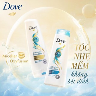Dầu gội Dove 640 gram