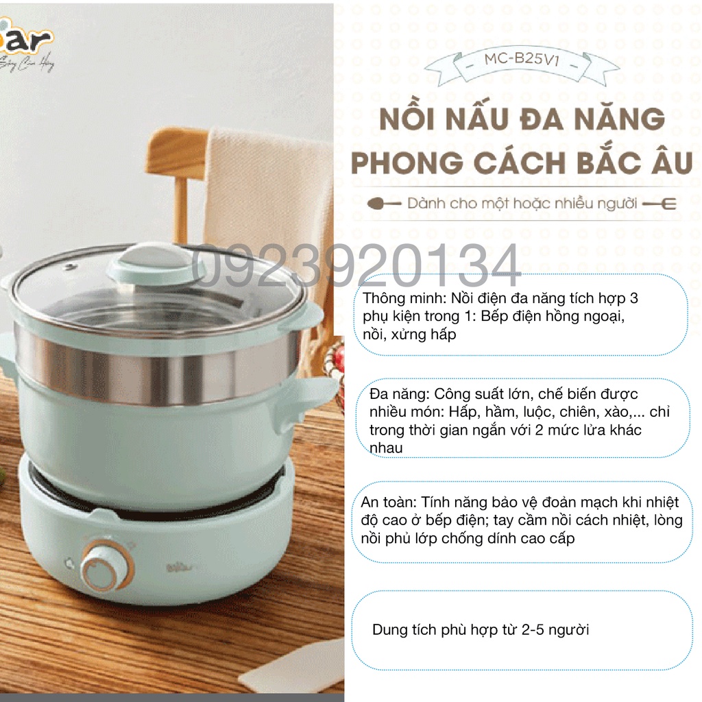 [Mã 155ELSALE giảm 7% đơn 300K] Nồi điện đa năng 2.5l blue ( kèm lồng hấp) Bear MC-B15V1