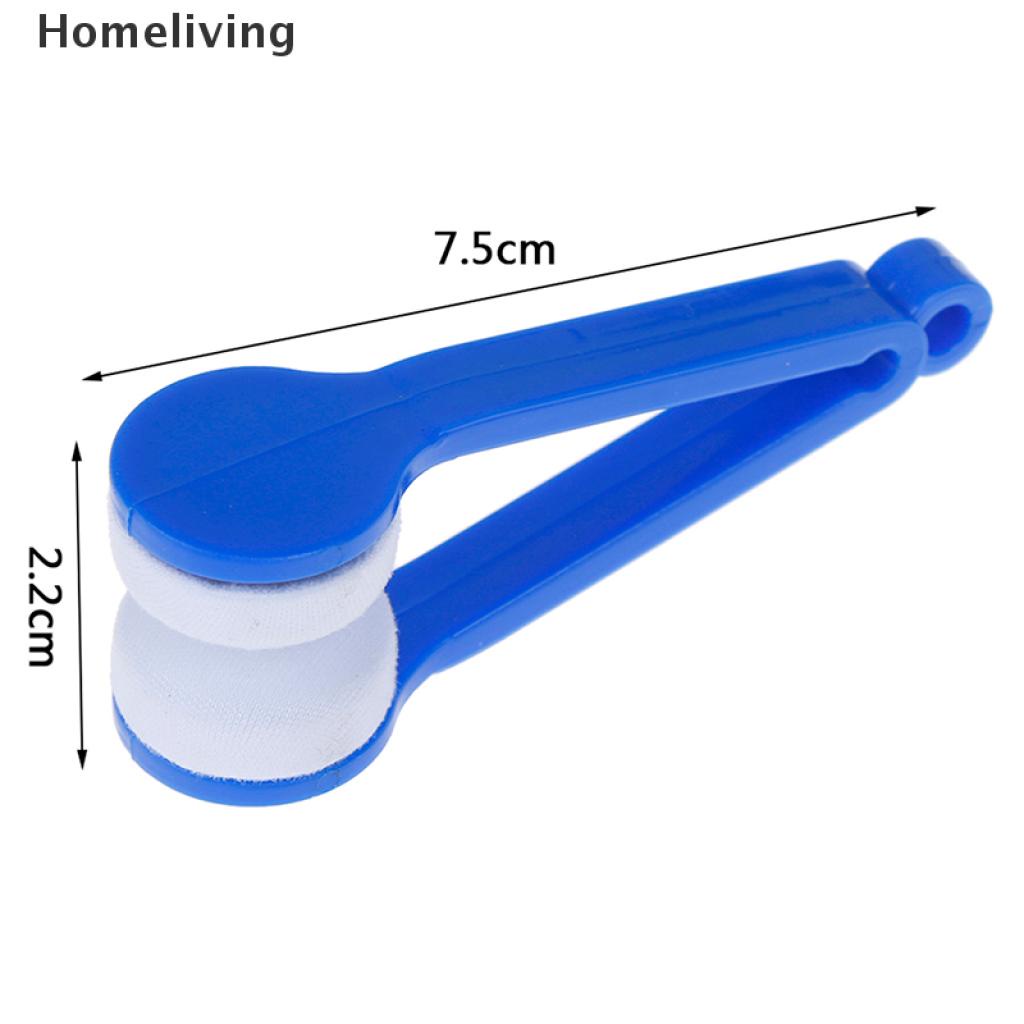 1 Bàn Chải Sợi Nhỏ Làm Sạch Tròng Mắt Kính