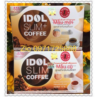 Cà Phê Giảm Cân idol slim[mẫu mới+mẫu cũ]