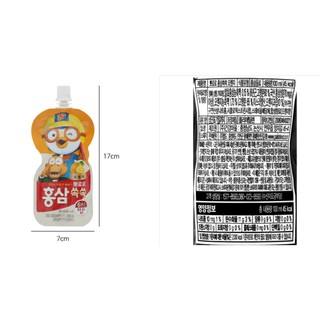 [PALDO] NƯỚC HỒNG SÂM POPORO CAM 100ML - [팔도] 뽀로로홍삼 쏙쏙 오렌지 100ML