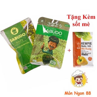 Rong nho Sabudo chính hãng giá sỉ