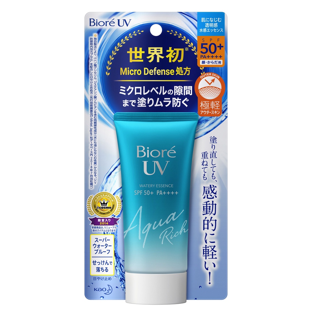 Essence Chống Nắng Màng Nước Biore UV Aqua Rich 50g Tặng Nước Tẩy Trang Hoàn Hảo Dưỡng Ẩm 90ml | BigBuy360 - bigbuy360.vn