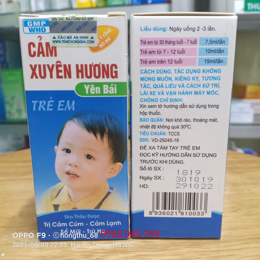 Siro Cảm Xuyên Hương - Yên Bái chai 60ml