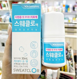 Lăn nách Kwangdong Hàn Quốc 30ml