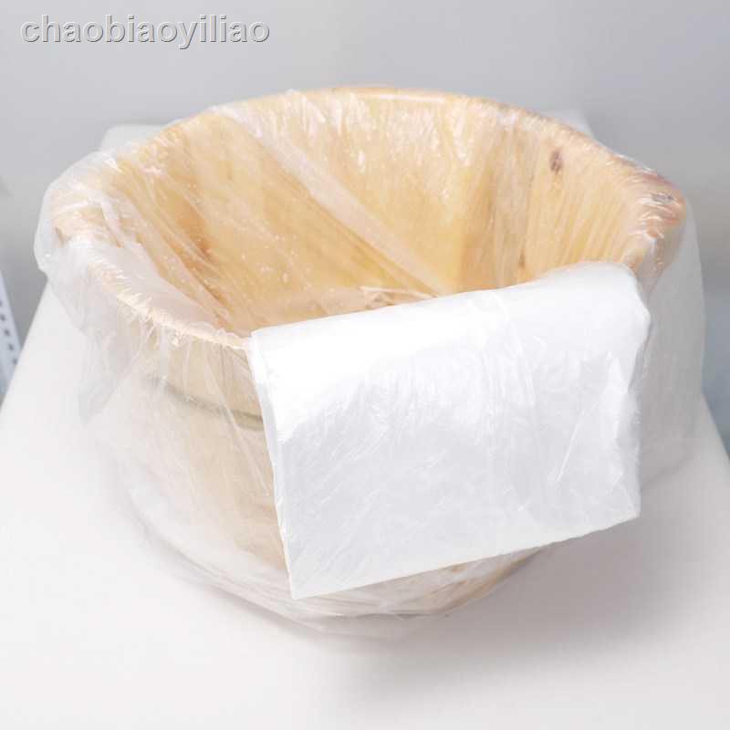 (Hàng Mới Về) Túi Nhựa Ngâm Chân Dùng Một Lần Tiện Dụng | BigBuy360 - bigbuy360.vn