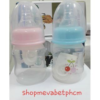 Bình sữa cho bé Baby Lops 60ml - 140ml