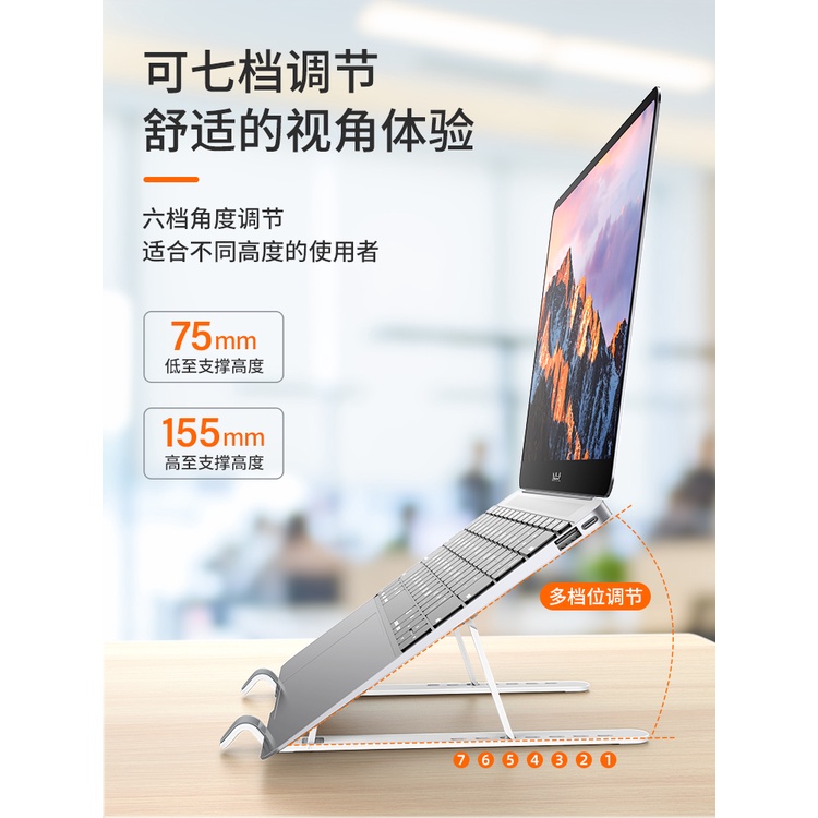 Giá Đỡ Có Thể Điều Chỉnh Độ Cao Cho Air Pro Huawei Glory Lenovo
