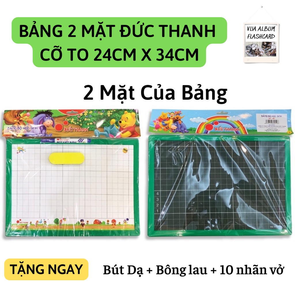 BẢNG VIẾT 2 MẶT ĐỨC THANH (tặng kèm bút dạ, bông lau bảng, 10 nhãn vở cực yêu)