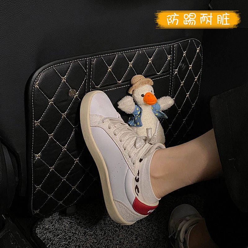 Car Seat Rear Row Anti-Kick Pad Children's Protection Pad Anti-Dirty Anti-Kick Grinding Pad Universal Cute Car Accessories Modification teNP