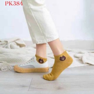 COMBO 10 ĐÔI TẤT GẤU CỔ NGẮN