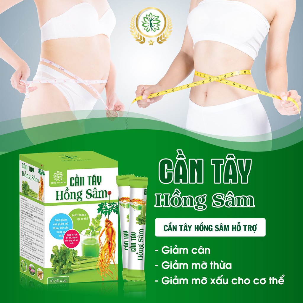 Cần Tây Hồng Sâm Lan Chi( Tổng Công Ty)_ Thanh Lọc Cơ Thể, Hỗ Trợ Giảm Cân, Đẹp Da Giữ Dáng
