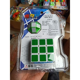 Sỉ vỉ 1 chiếc rubik to tặng kèm 1 chiếc rubik tròn bé