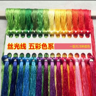 Chỉ lụa tranh thêu chữ thập code DMC có đủ 447 màu