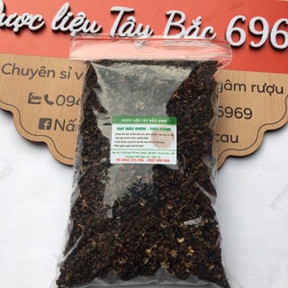 1kg Mắc khén 3 cánh loại 1, chuẩn rừng.