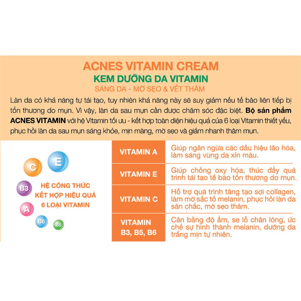 Kem dưỡng da Acnes Vitamin Cream 40g