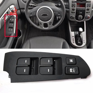 Công Tắc Cửa Sổ Xe Hơi Kia Forte 2010-2013 93570-1m100wk