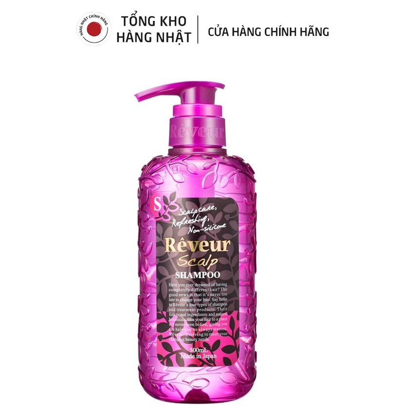 Dầu Gội Chăm Sóc Da Dầu Và Ngăn Ngừa Gàu Ngứa Rêveur Nhật Bản 500ml