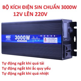 Kích điện 12v lên 220v 3000w sin chuẩn - Đổi nguồn DC 12v lên AC 220v sin chuẩn công suất 3000W - Hàng nội địa trung quố