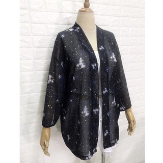 Áo Kimono GALAXY new