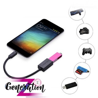 Cáp OTG Micro USB 0.15M Ugreen 10396