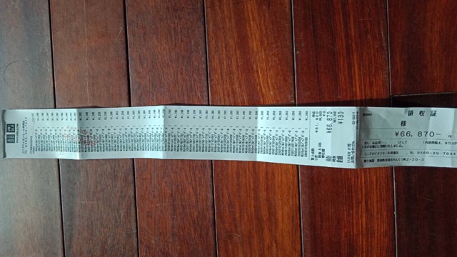 (có video) Uniqlo Áo chống nắng cut Uv 100% từ Nhật | BigBuy360 - bigbuy360.vn