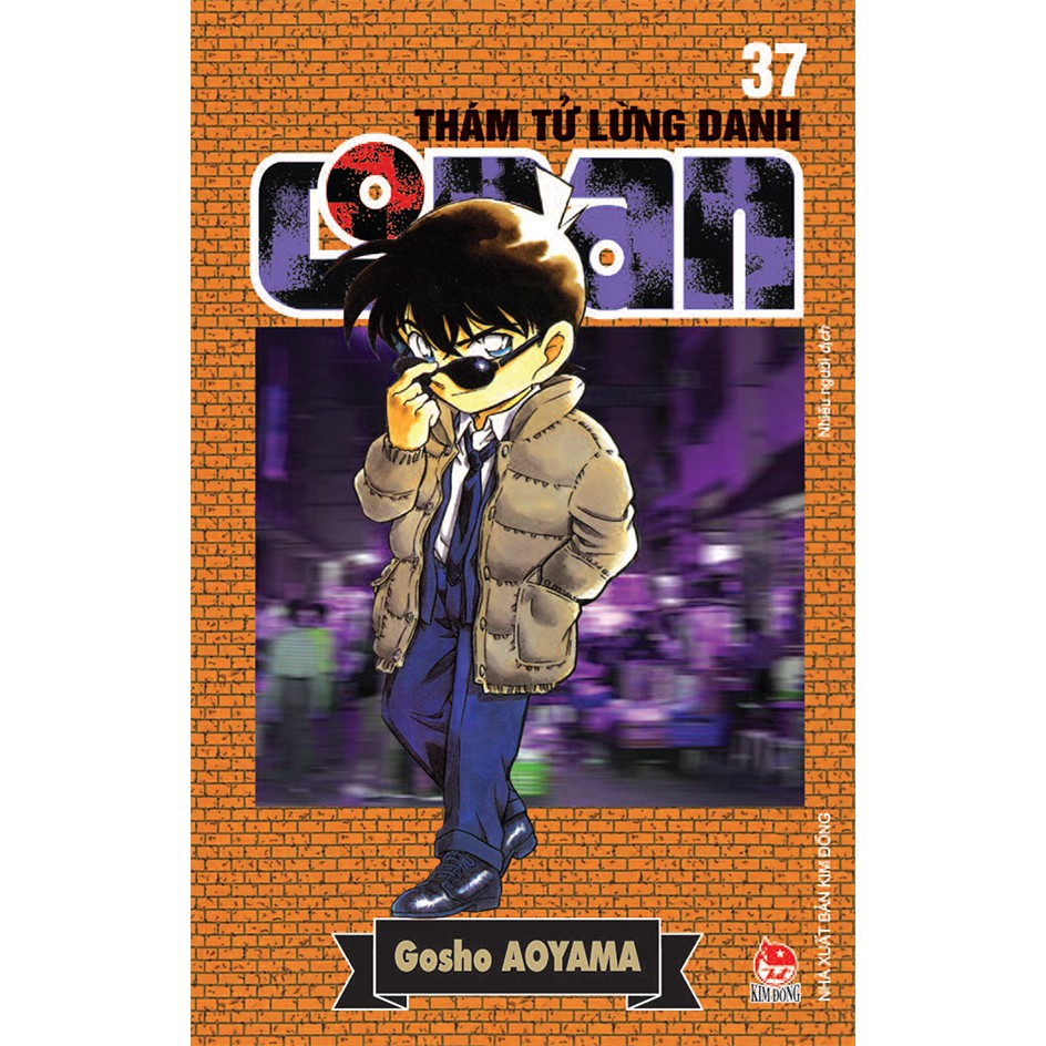 Truyện tranh Conan - Tập 37 - Thám tử lừng danh - NXB Kim Đồng