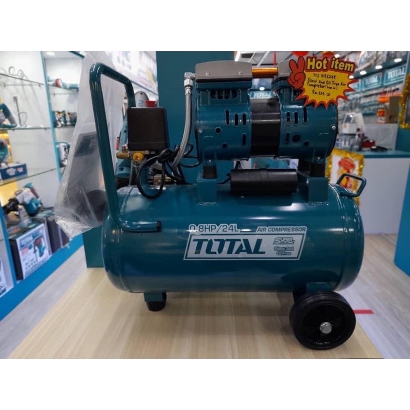 TOTAL Máy nén khí không dầu 24L - 0.8HP TCS1075248T