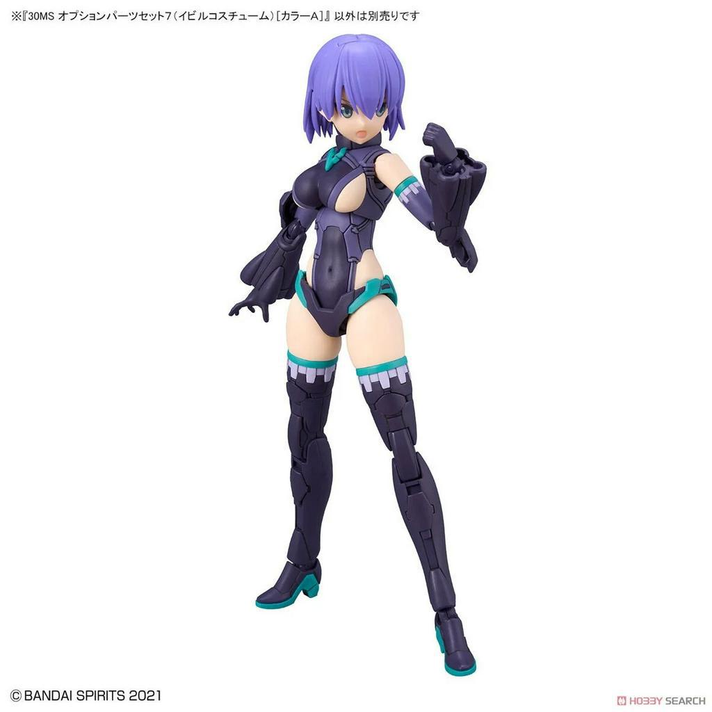Mô hình lắp ráp Bandai 30MS Phụ kiện Option Parts Set 7 - Evil Costume - Color A