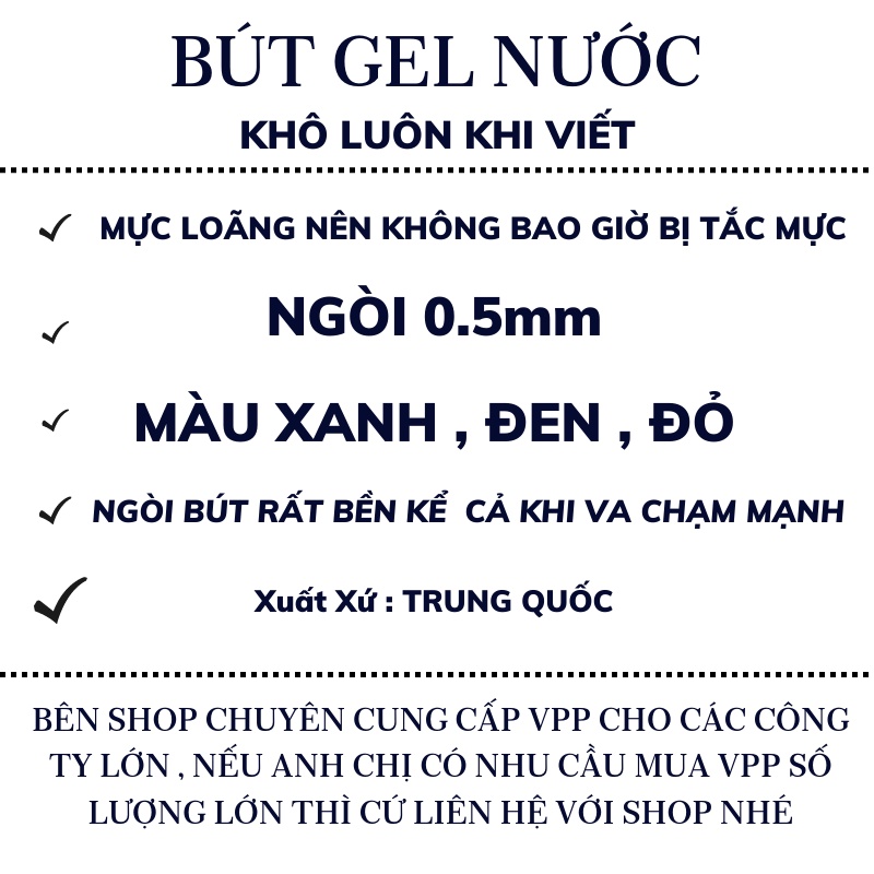 Bút bi nước – ngòi kim – 1 cái – 0.5mm - văn phòng phẩm – bút gel đen / xanh / đỏ – MIYABI STORE