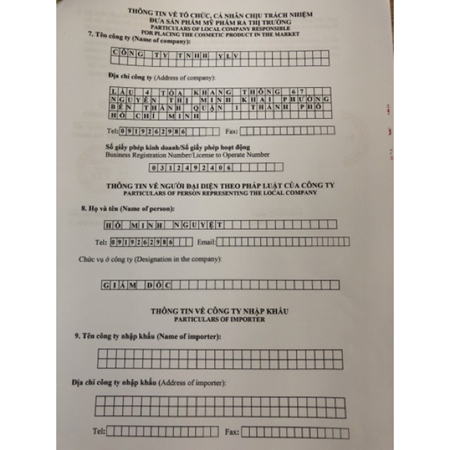 Bộ 3( tinh dầu bưởi+dầu gội bưởi+dầu xả bưởi) ngăn rụng tóc,hói đầu,mọc tóc,phục hồi tóc yếu khô xơ | BigBuy360 - bigbuy360.vn