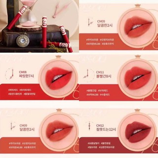 Son Kem Lì Black Rouge Cream Matt Rouge