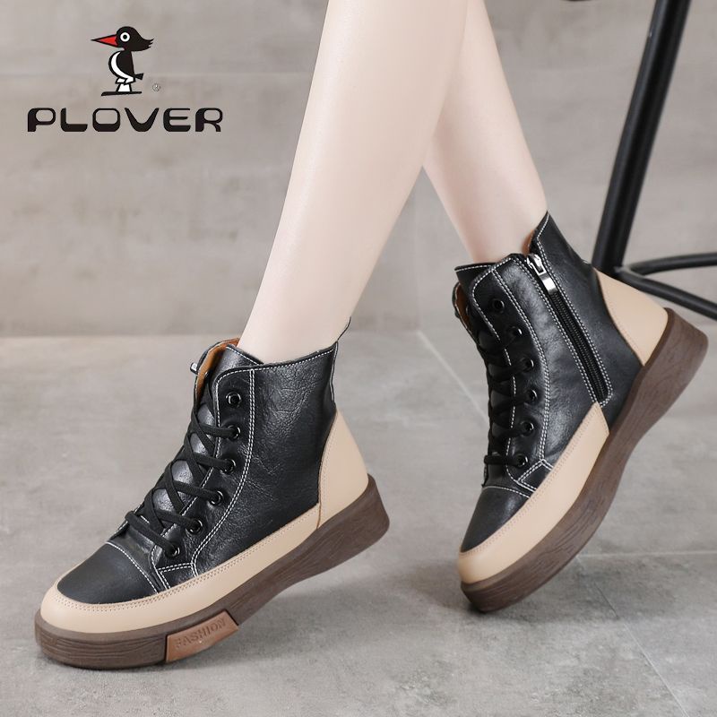 Giày Da Thể Thao Cổ Cao Thời Trang Hàn Cho Nữ