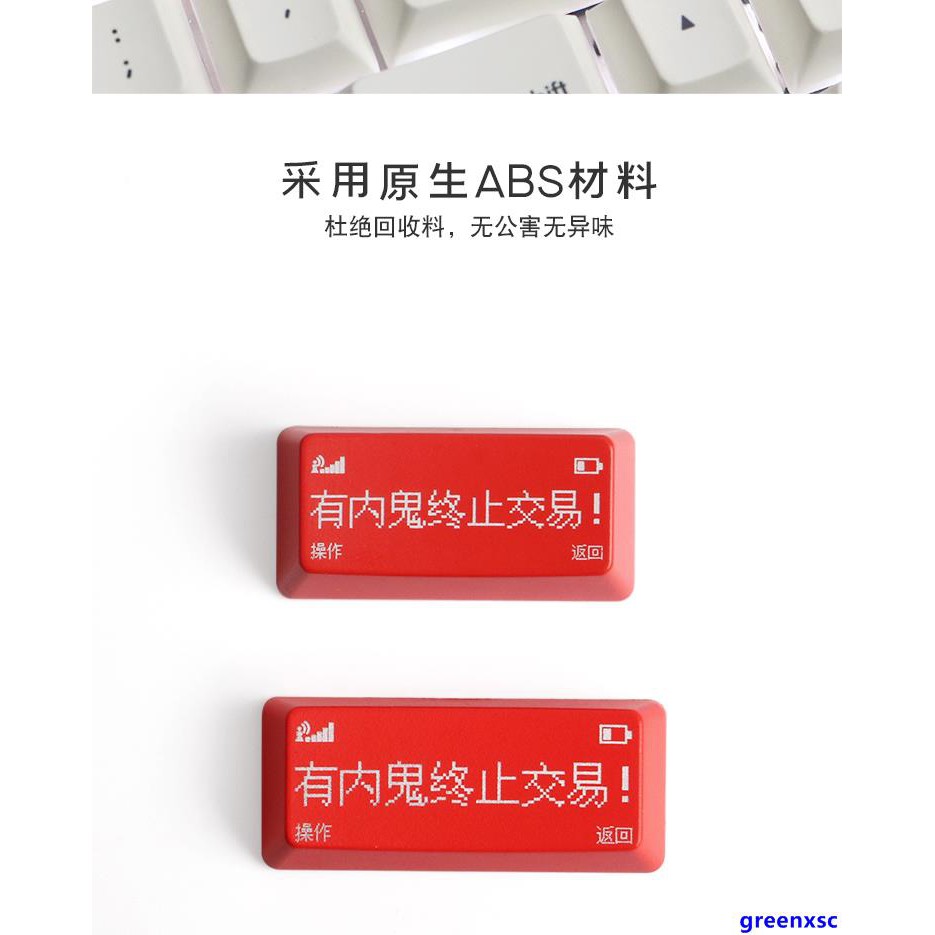 Vỏ nút bàn phím cơ cao cấp Cc021 | BigBuy360 - bigbuy360.vn