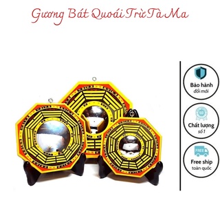Gương bát quái phong thủy lồi gỗ trừ tà ma