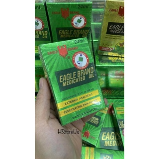 Dầu Gió Xanh của Mỹ 2 Nắp