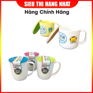 Cốc uống nước có nắp đậy cho trẻ em Hàng Nhật
