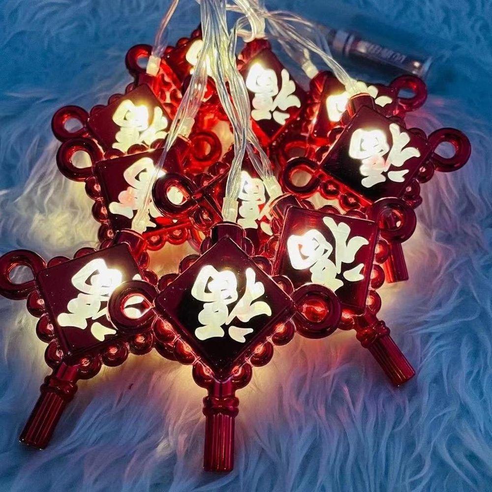 Dây Đèn Lồng Kèm Hộp Pin Trang Trí Năm Mới Phong Cách Trung Hoa