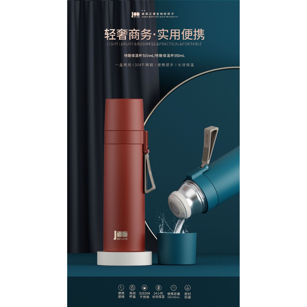 Bình giữ nhiệt dung tích 500ml Phích giữ nhiệt cỡ lớn Just Love có nắp cốc | BigBuy360 - bigbuy360.vn