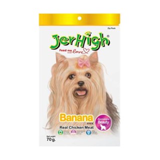 SNACK JERHIGH CHO CHÓ 70Gr